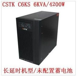 UPS的全球服务范围