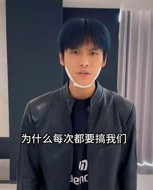 聚焦家庭：疯狂小杨哥的粉丝基础