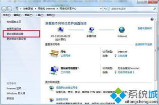 5. 天猫服务器问题