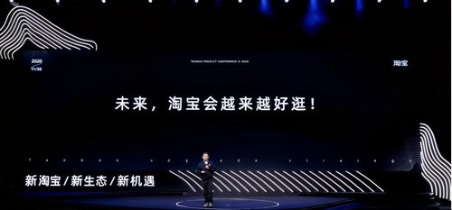 1. 优质内容与达人合作