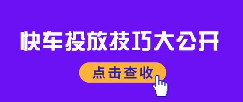 1. 店铺装修与产品展示