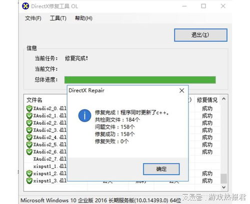 一、 Ozon开店审核慢或被拒的现状分析
