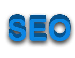 一、 SEO淘宝客的定义与工作范畴