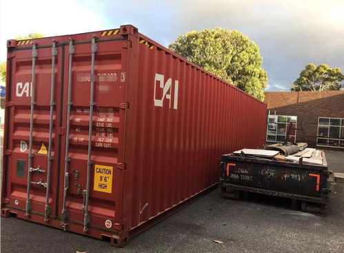 2. 拼箱特点和优势