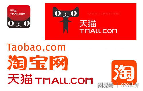 今年淘宝618热闹非凡， 阿里妈妈Uni Desk与腾讯广告达成首次双边联合补贴