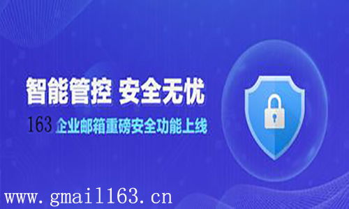 成本效益：比较不同服务商的价格和服务质量，选择性价比高的方案
