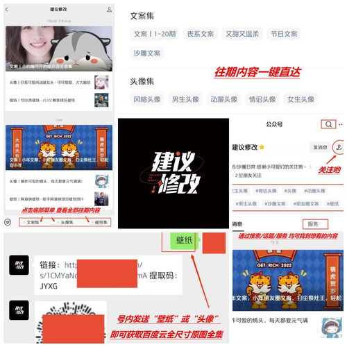 1. 内容丰富，图文并茂