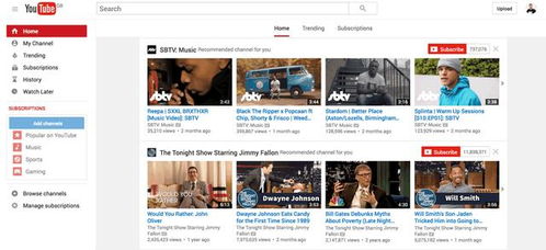 注册YouTube账号：开启全球视频分享之旅