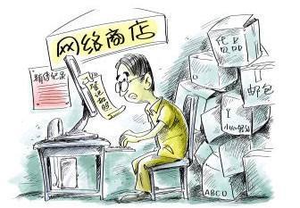 三、 对比同类产品，掌握价格优势