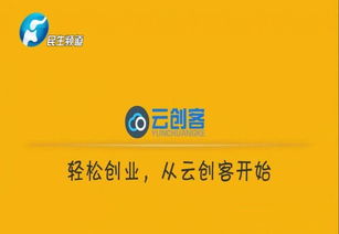 5. 使用软件自动调整上下架