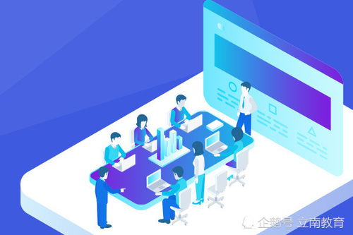 店铺释放规则及潜在影响