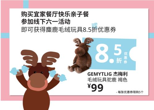 三、 购物体验：线上线下全方位满足需求