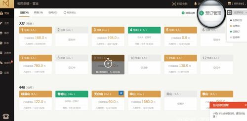 一、 选择快递的注意事项