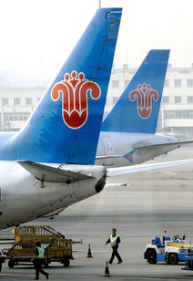 国际空运航班燃油附加费的收取没有统一标准