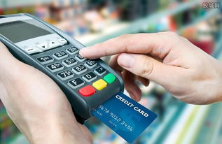 四、国际虚拟信用卡的年费高低与附加服务