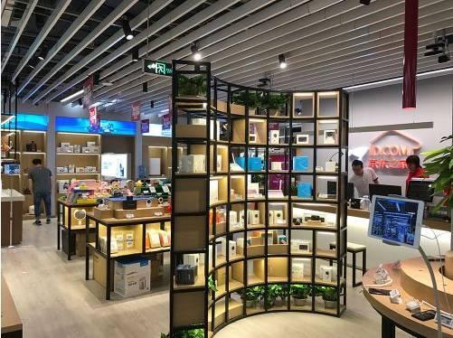 京东店铺装修的费用究竟几何？