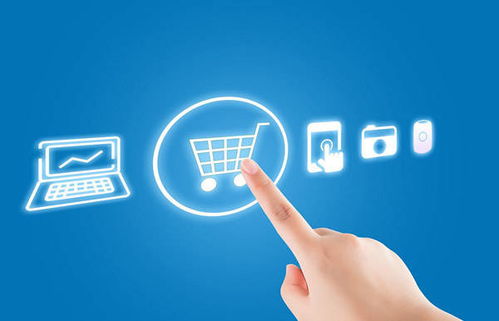 四、 开启直通车进行付费推广