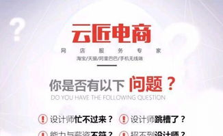 五、 新品上架：展现多样性，激发购物兴趣