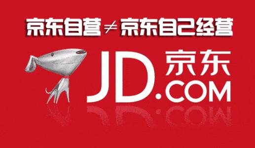 入驻京东后有何好处？