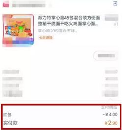 一、速卖通是否包邮赚得多？