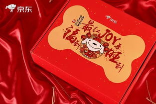 一、 京东春节礼包的由来