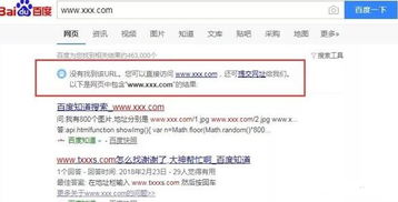 一、淘宝真实订单被降权怎么办？