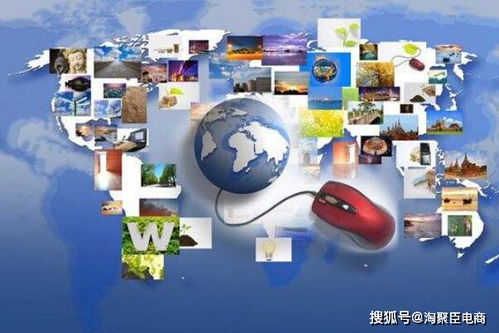 5. 良好的供应链和库存管理