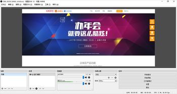 二、新店多久可依开直播？