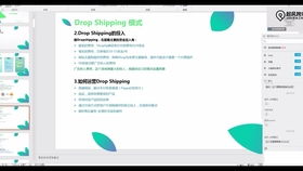 爆款特征：零库存风险与全球供应链支持