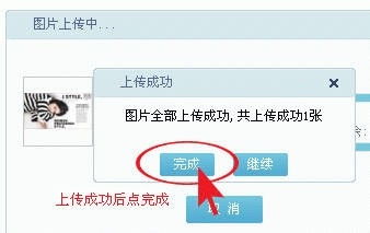 四、 技术手段：机器学习助力检测