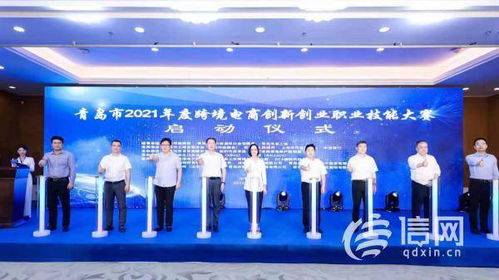 产业带创新， 推动跨境电商生态发展