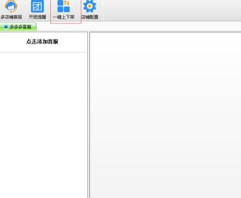 1. 节省人力与时间