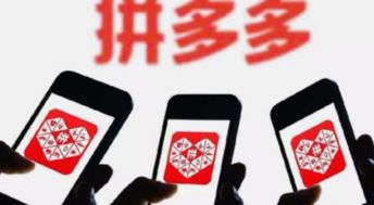 1. 禁止使用无效证号