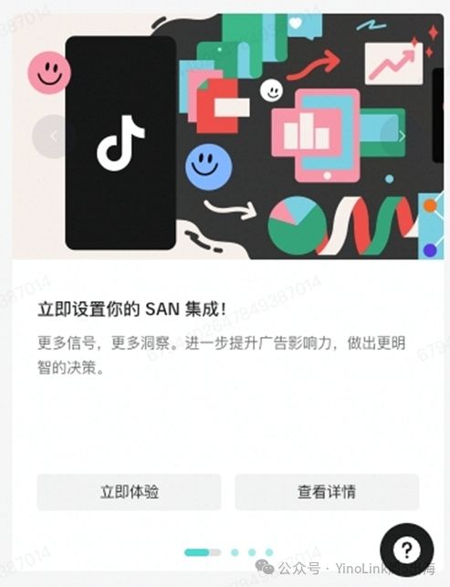 二、 搜索与筛选图片、视频素材