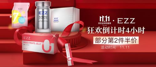 三、 品质险理赔