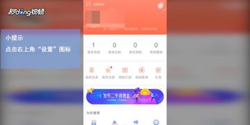 3. 在商品详情页和客服话术中主动管理预期