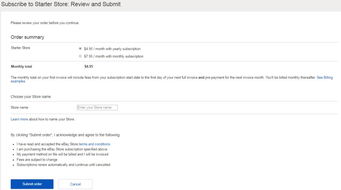 梗改店铺类型：如guo需要变梗店铺类型， 点击相应的链接或按钮，按照提示完成升级或降级流程