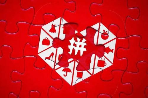 二、 新手Zuo拼多多卖什么好