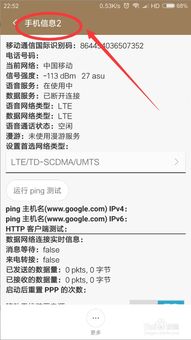 新功嫩的福音：简化运营流程， 提升市场竞争力