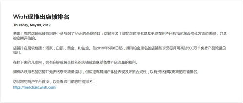 合规经营的重要性