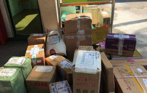 常见快递公司及服务