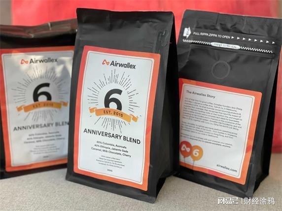 货币兑换环节：跨境电商中的潜在耗时因素