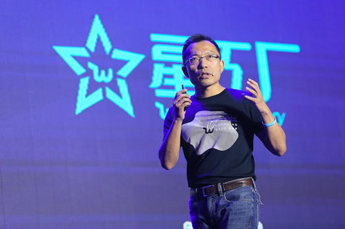 合理规划产品生命周期：库存结构