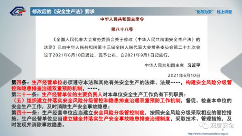 二、 发布产品的关键注意事项与成功策略