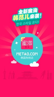 平台保障与合作机制：构建正品防线