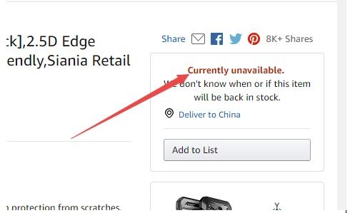 优质商品与服务的不可或缺性