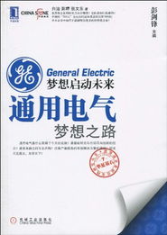 3. 及时办理换货手续