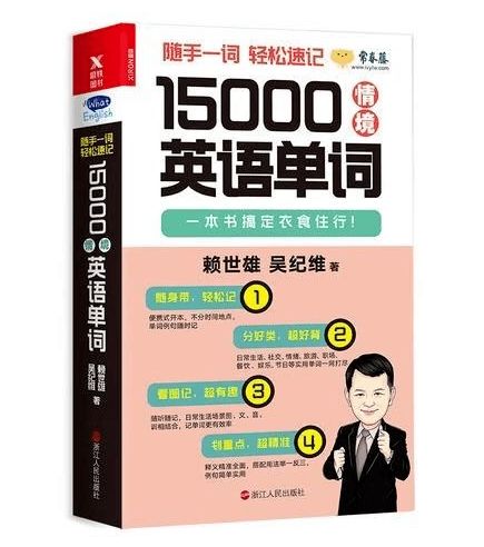 精选推荐：己出——医研级平安修护， 敏肌宝宝的安心之选
