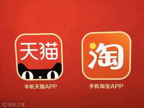 三、 对商家的收费规则