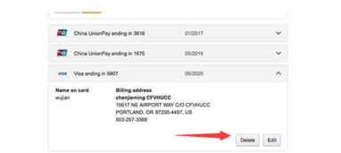 礼品卡到账后的注意事项